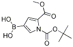 1-(tert-butoxycarbonyl)-5-(Methoxycarbonyl)-1H-pyrrol-3-ylboronic acid 结构式