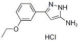 5-(3-Ethoxy-phenyl)-2H-pyrazol-3-ylaminehydrochloride 结构式