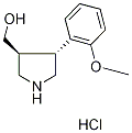 [(3S,4R)-4-(2-甲氧苯基)吡咯烷-3-基]甲醇盐酸盐 结构式