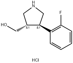 [(3S,4R)-4-(2-氟苯基)吡咯烷-3-基]甲醇盐酸盐 结构式