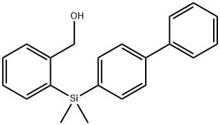 2-[(4-联苯基)二甲基硅烷基]苄醇 结构式