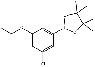 2-(3-Chloro-5-ethoxyphenyl)-4,4,5,5-tetramethyl-1,3,2-dioxaborolane