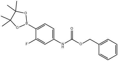 特地唑胺杂质16 结构式