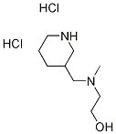 2-[Methyl(3-piperidinylmethyl)amino]-1-ethanoldihydrochloride 结构式