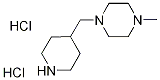1-甲基-4-(哌啶-4-基甲基)哌嗪盐酸盐 结构式