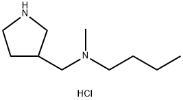 N-Methyl-N-(3-pyrrolidinylmethyl)-1-butanaminedihydrochloride 结构式