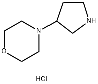 4-(3-吡咯烷基)吗啉二盐酸盐 结构式
