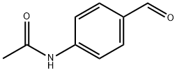 对乙酰氨基苯甲醛 结构式