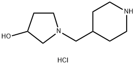 1-(4-Piperidinylmethyl)-3-pyrrolidinoldihydrochloride 结构式