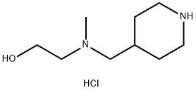 2-[Methyl(4-piperidinylmethyl)amino]-1-ethanoldihydrochloride 结构式