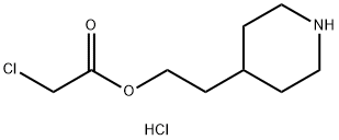 2-(4-Piperidinyl)ethyl 2-chloroacetatehydrochloride 结构式