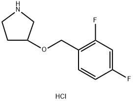 3-[(2,4-Difluorobenzyl)oxy]pyrrolidinehydrochloride 结构式