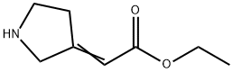 Ethyl 2-(3-pyrrolidinylidene)acetate 结构式