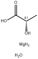 乳酸镁 水合物 结构式