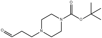 tert-butyl 4-(3-oxopropyl)piperazine-1-carboxylate 结构式