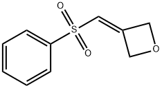 3-((苯磺酰基)亚甲基)氧杂环丁烷 结构式