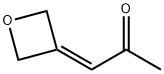 1-(氧杂环丁烷-3-亚甲基)-2-丙酮 结构式