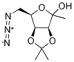 6-叠氮基-1,6-二脱氧-3,4- O-异亚丙基D-L-来苏-2- 己糖呋喃糖 结构式