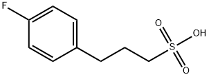 3-(4-氟苯基)丙烷-1-磺酸 结构式