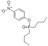 nibufin 结构式