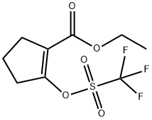 2-(三氟甲基磺酰氧基)-1-环戊烯-1-甲酸乙酯 结构式