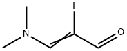 3-(二甲氨基)-2-碘丙烯醛 结构式