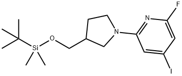 2-(3-((tert-Butyldimethylsilyloxy)methyl)-pyrrolidin-1-yl)-6-fluoro-4-iodopyridine 结构式