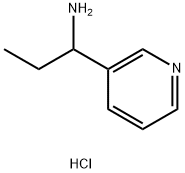 1-(3-吡啶基)-1-丙胺二盐酸盐 结构式