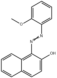 溶剂红 1 结构式