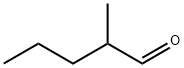 2-甲基戊醛 结构式