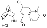 盐酸阿扎司琼 结构式
