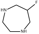 6-氟-1,4-二氮杂环庚烷 结构式
