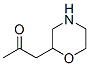 2-Propanone, 1-(2-morpholinyl)- (9CI) 结构式