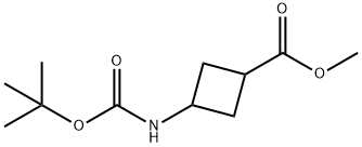 3-{[(叔丁氧基)羰基]氨基}环丁烷-1-羧酸甲酯 结构式