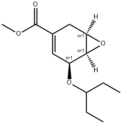 奥司他韦杂质6 结构式