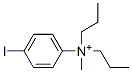 N,N-dipropyl-4-iodophenyl-N-methylammonium 结构式