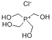 四羟甲基氯化磷 结构式