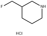 3-(氟甲基)哌啶盐酸盐 结构式