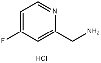 (4-氟吡啶-2-基)甲胺盐酸盐 结构式