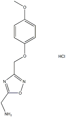 ({3-[(4-METHOXYPHENOXY)METHYL]-1,2,4-OXADIAZOL-5-YL}METHYL)AMINE HYDROCHLORIDE 结构式