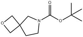 2-氧杂-6-氮杂-螺[3,4]辛烷-6-甲酸叔丁酯 结构式