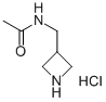 N-(3-AZETIDINYLMETHYL)-ACETAMIDE HYDROCHLORIDE 结构式