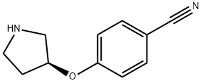 S-4-(3-PYRROLIDINYLOXY)-BENZONITRILE 结构式