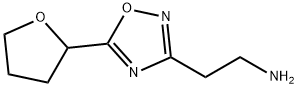 {2-[5-(四氢呋喃-2-基)-1,2,4-恶二唑-3-基]乙基}胺盐酸盐 结构式