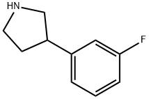 3-(3-氟苯基)吡咯烷 结构式