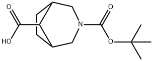 3-BOC-3-氮杂双环[3.2.1]辛烷-8-羧酸 结构式