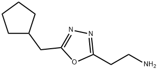 2-(5-Cyclopentylmethyl-[1,3,4]oxadiazol-2-yl)-ethylamine 结构式