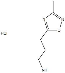 3-(3-甲基-1,2,4-噁二唑-5-基)丙烷-1-胺盐酸 结构式