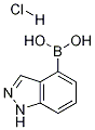 INDAZOLE-4-BORONIC ACID, HCL 结构式