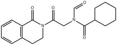 吡喹酮相关物质C 结构式